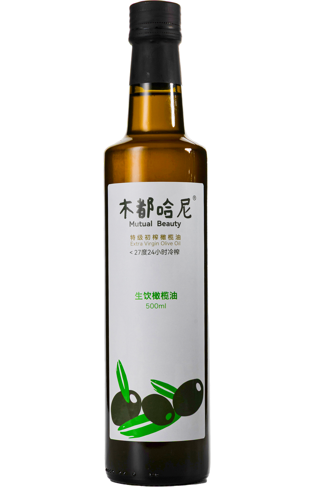 Mianning Peaktop Agriculture Technology Ltd. - Silver