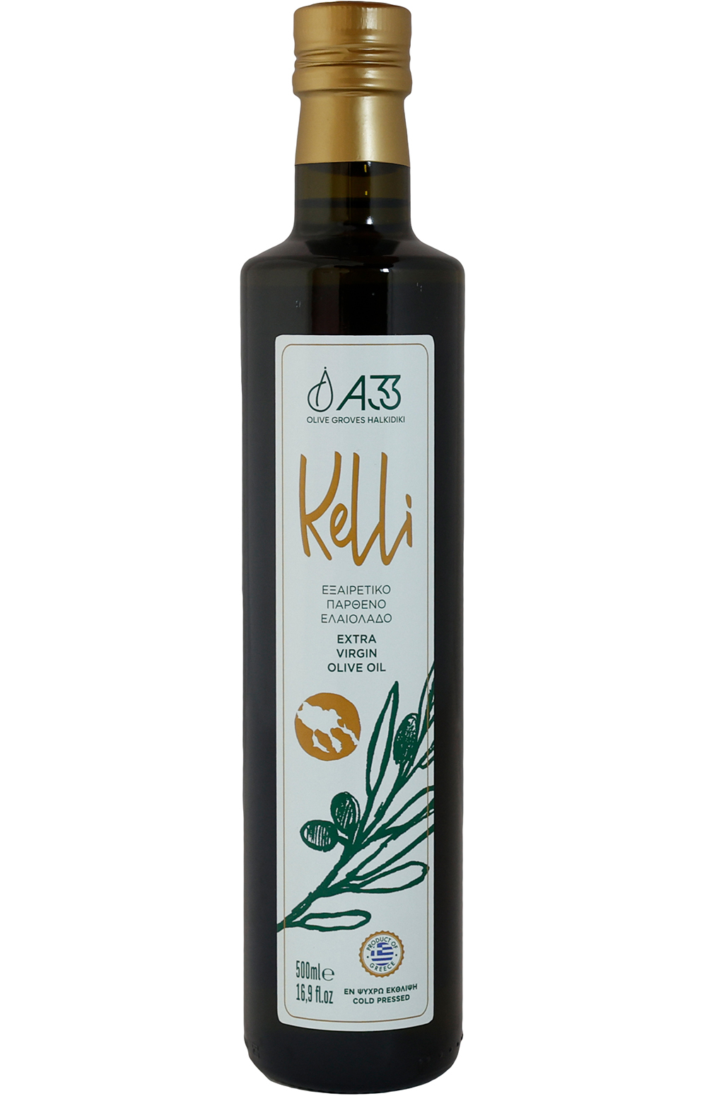 A33 Olive Groves Haklidiki - Gold