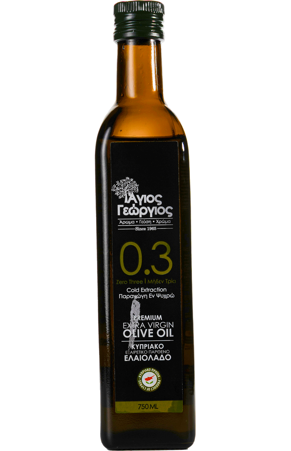 K. Mavroudes & Bros Ltd - Gold