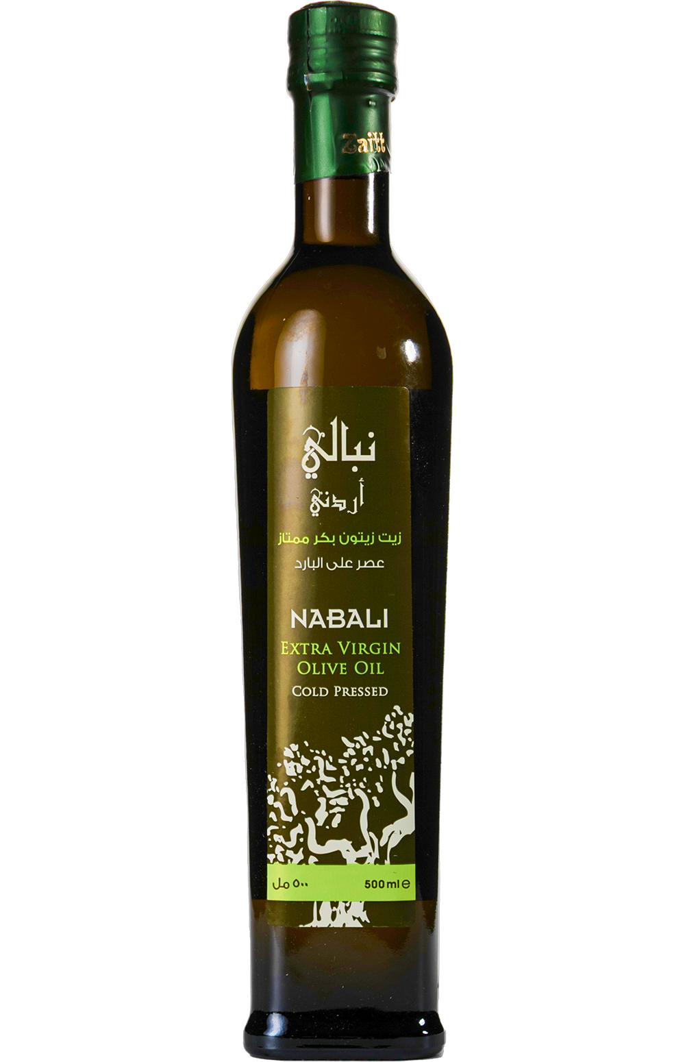 Alia Specialized Industries (Zaitt) - Silver