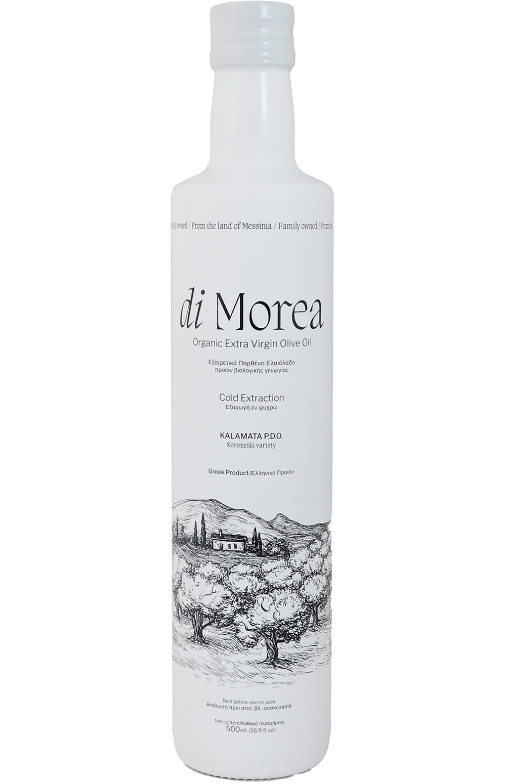 Di Morea - Gold