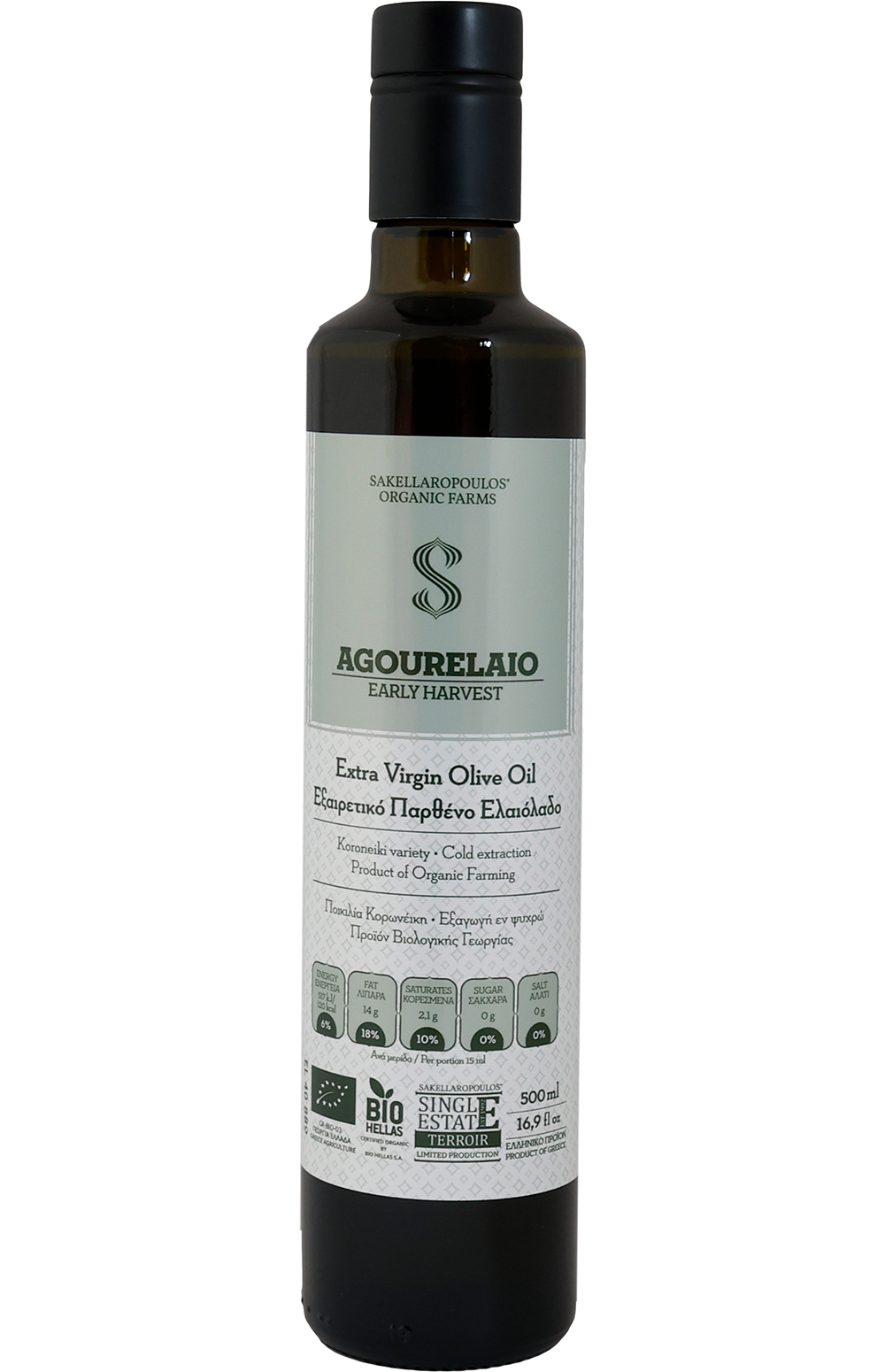 Sakellaropoulos Organic Farms - Gold