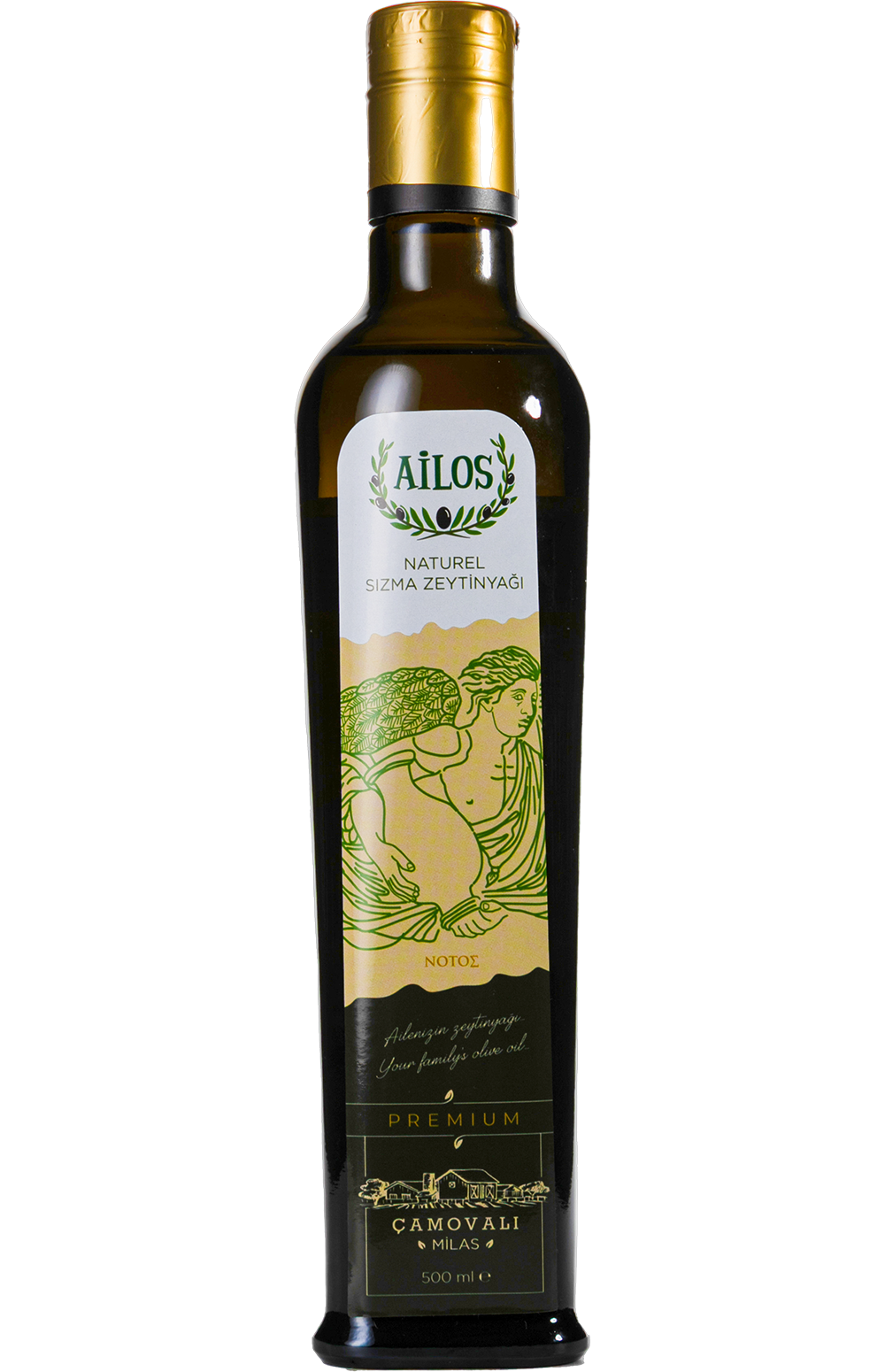 Ailos Zeytin Ve Zeytinyağları - Silver