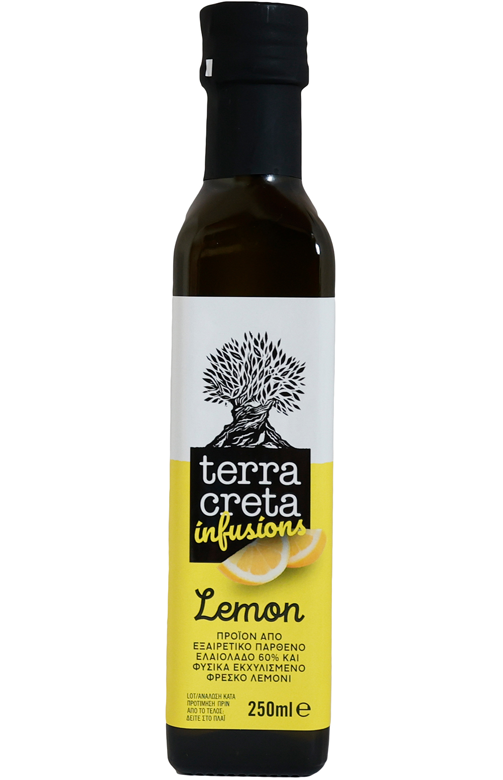 Lemon - Greece