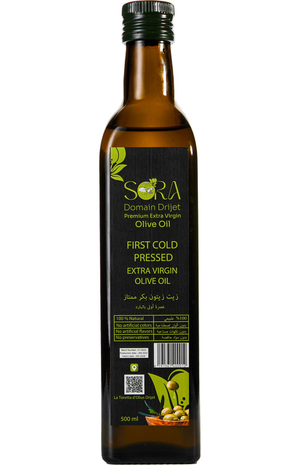 Sora Oil Company - Silver