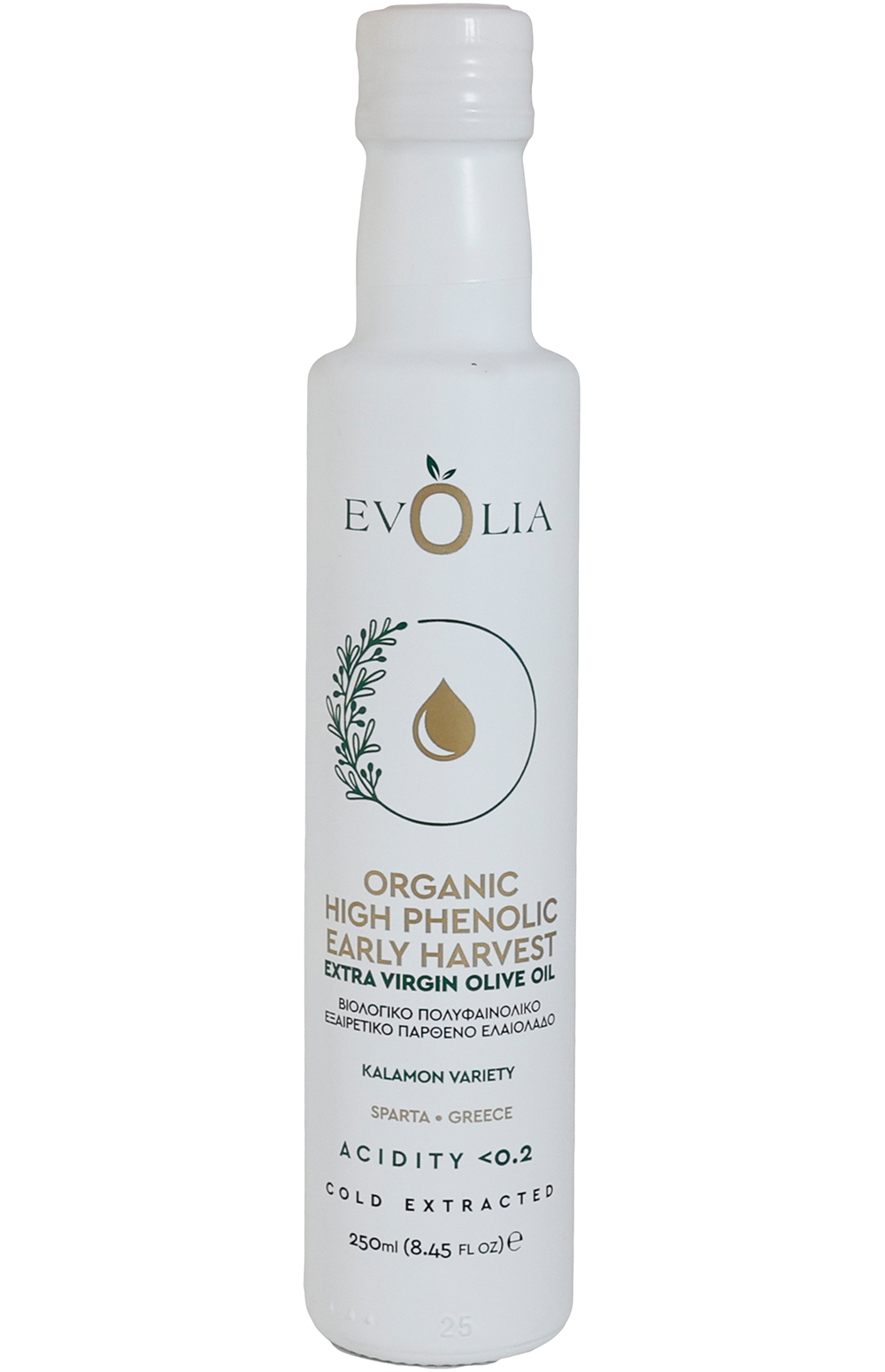 Evolia - Platinum
